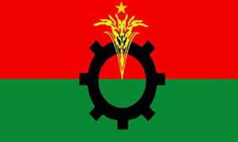 আজ সোমবার রাজধানীতে বিএনপির প্রতিবাদ সভা