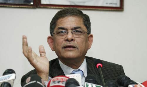 শনিবার সারাদেশে বিএনপির বিক্ষোভ
