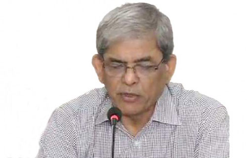 সমাবেশের অনুমতি মেলেনি : সোমবার বিএনপির বিক্ষোভ
