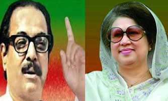 আজ জাগপার ইফতারে থাকবেন খালেদা