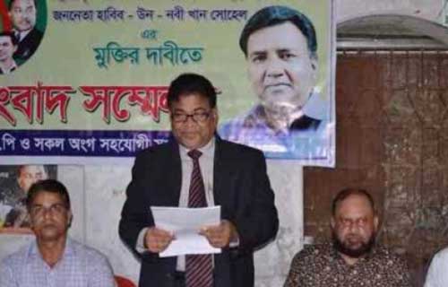 মৃত্যুর ৫৫ দিন পর জীবিত ও সুস্থ সন্তান প্রসব