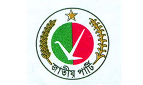 ৫০ আসন টার্গেটে রেখে নির্বাচনের প্রস্তুতি নিচ্ছে জাপা