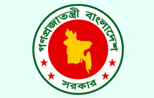 অষ্টম শ্রেণি পাসে সরকারি চাকরির সুযোগ
