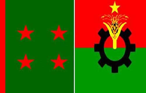 আওয়ামী লীগের সম্মেলনে দাওয়াত পেল বিএনপি