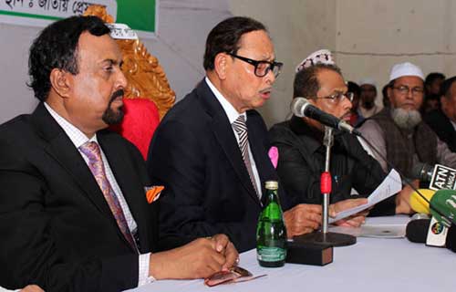 ৫৮ দল নিয়ে জাতীয় পার্টির নতুন জোটের ঘোষণা