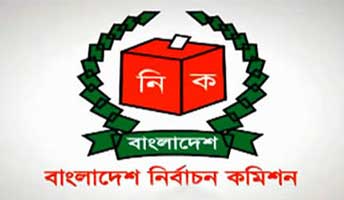 এক বৈঠকেই সাড়ে ৫ লাখ টাকা আপ্যায়ন