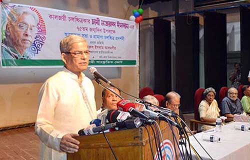 সারা দেশে অন্যায়ের মহোৎসব চলছে-ফখরুল
