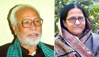 মনোনয়নপত্র বাতিল হল কাদের সিদ্দিকী ও তার স্ত্রীর