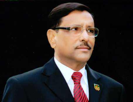 আওয়ামীলীগের বর্তমান কমিটিতে থাকবেনা জয় : ওবায়দুল কাদের