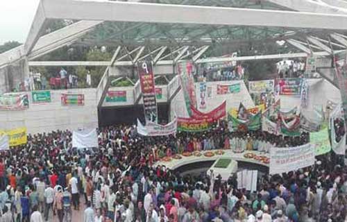 জিয়াউর রহমানের সমাধিস্থলে নেতাকর্মীদের ঢল