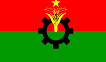 নানান সমস্যায় বিএনপি