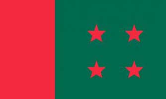 সারা দেশে আ.লীগের সন্ত্রাসবিরোধী কমিটি গঠনের নির্দেশ