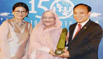আইটিইউ পুরস্কার গ্রহণ করলেন প্রধানমন্ত্রী