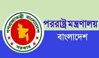 লিবিয়ায় বাংলাদেশিদের না যেতে সতর্ক