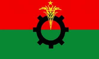 প্রধানমন্ত্রীর পদত্যাগ দাবি বিএনপির