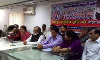 জুনেই নিষিদ্ধ হচ্ছে জামায়াত :: মুক্তিযুদ্ধবিষয়ক মন্ত্রী