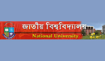 আজ ডিগ্রি পরীক্ষার ফল প্রকাশ 