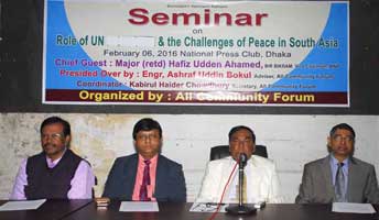 স্বরাষ্ট্রমন্ত্রীর বক্তব্যের কারণে পুলিশ আরও বেপরোয়া হয়ে উঠছে