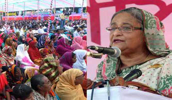ছিটমহল নাম আর নয় বললেন : প্রধানমন্ত্রী